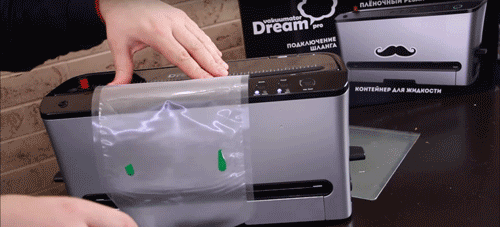 Вакууматор промышленный профессиональный RAWMID Dream Pro VDP-02